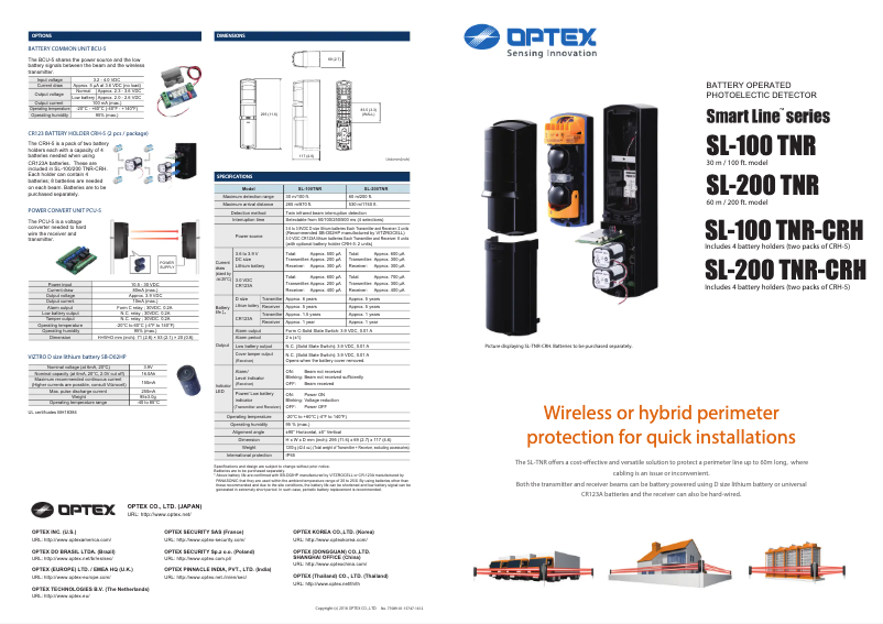 Page 1 de la notice Fiche technique Optex SL-200TNR