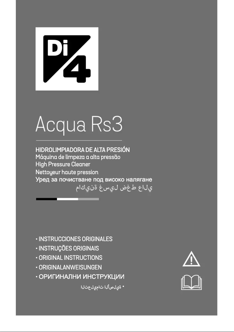 Image de la première page du manuel de l'appareil Acqua Rs3