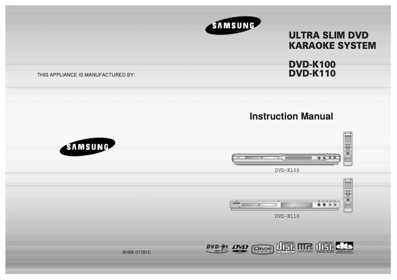 Page 1 de la notice Manuel utilisateur Samsung DVD-K110