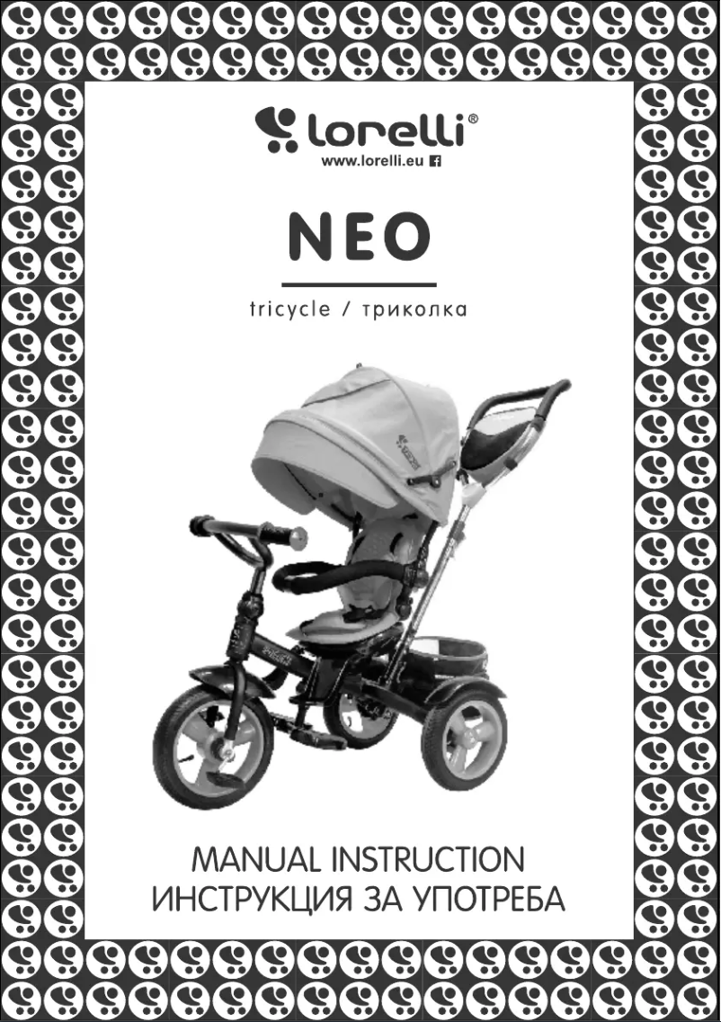 Page n°1 - Manuel utilisateur Lorelli Neo