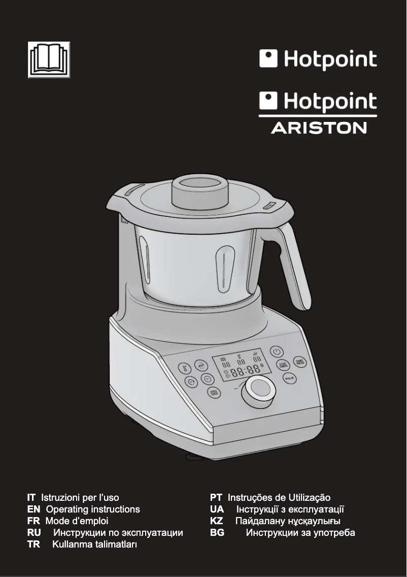 Page 1 de la notice Manuel utilisateur Hotpoint MC 057C AX0