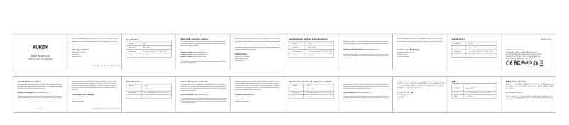 Page n°1 - Manuel utilisateur Aukey SK-A6