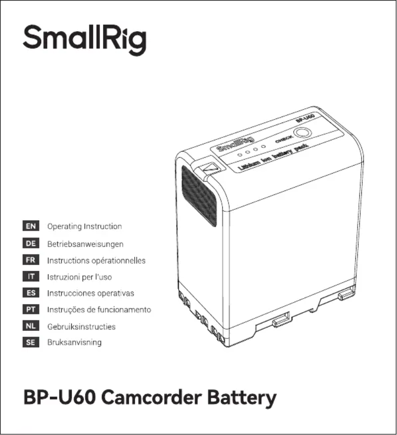 Image de la première page du manuel de l'appareil BP-U60