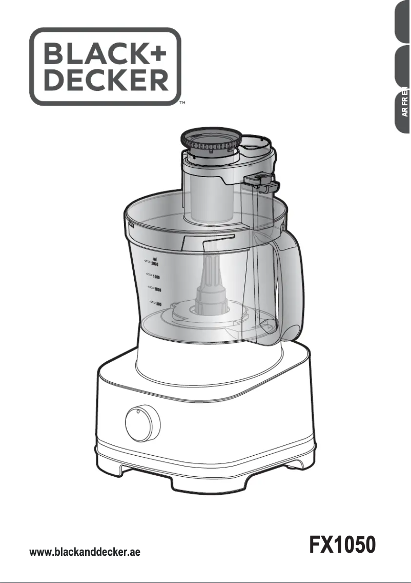 Page 1 de la notice Manuel utilisateur Black & Decker FX1050