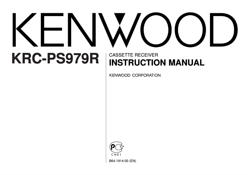 Page 1 de la notice Manuel utilisateur Kenwood KRC-PS979R