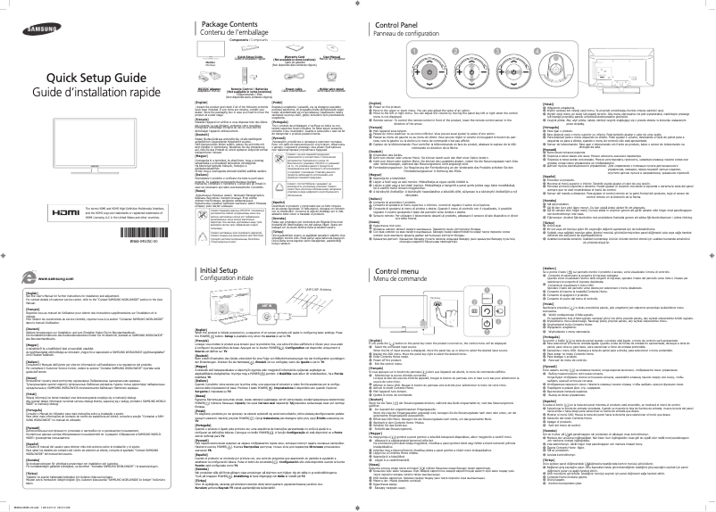 Image de la première page du manuel de l'appareil SyncMaster H40B