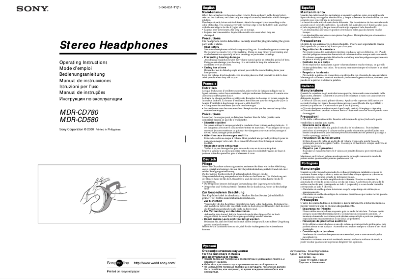 Image de la première page du manuel de l'appareil MDR-CD780
