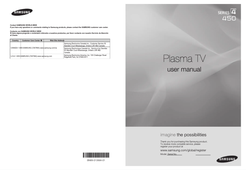 Page 1 de la notice Manuel utilisateur Samsung PN42A450