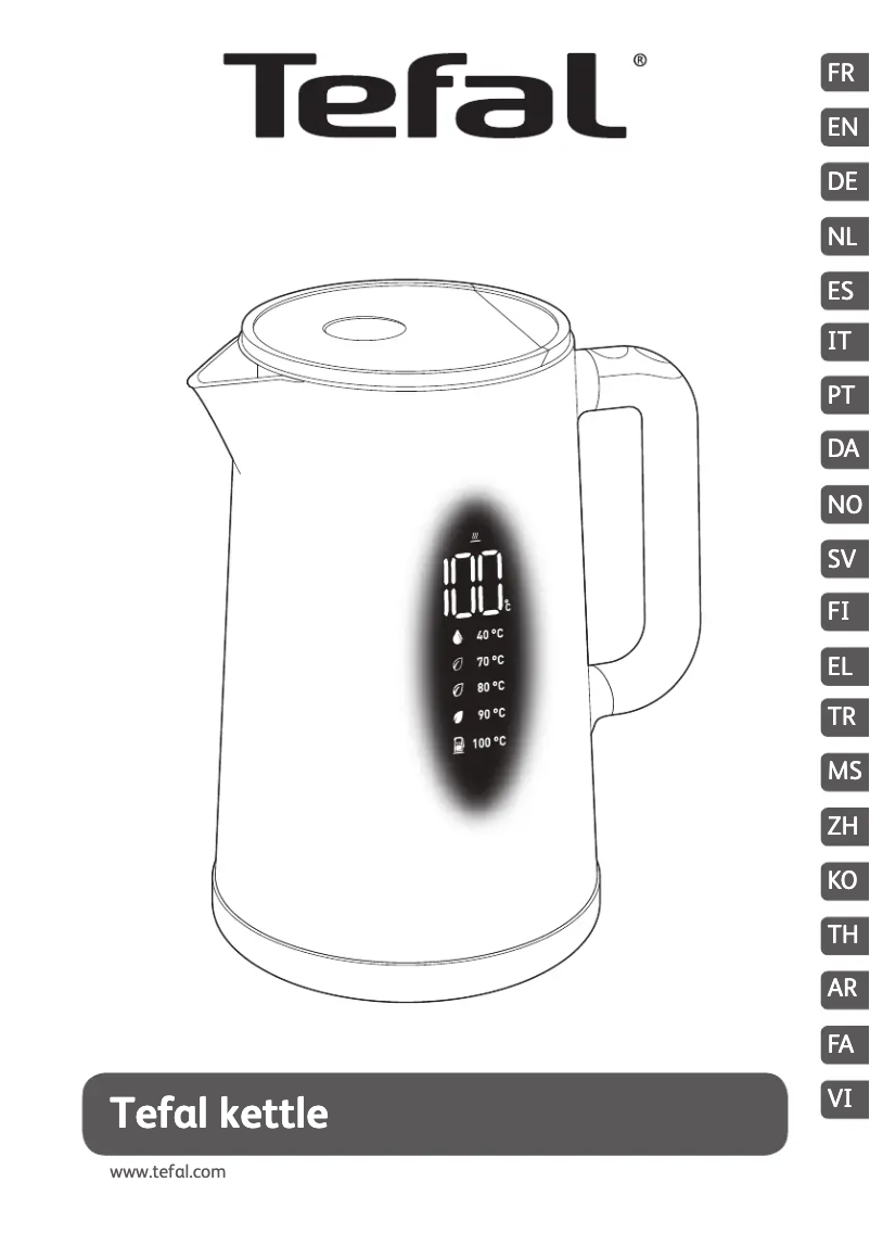 Image de la première page du manuel de l'appareil KO851