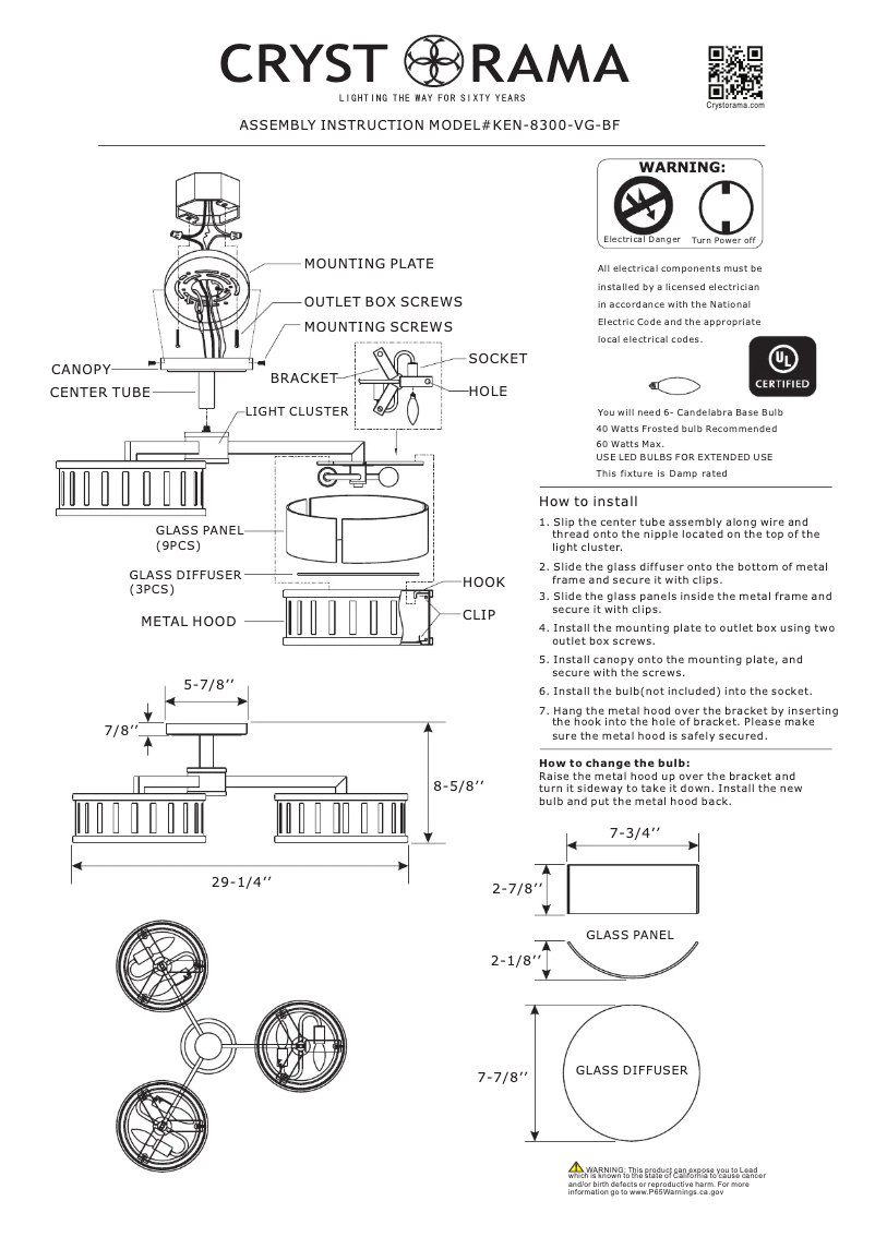 Image de la première page du manuel de l'appareil Kendal KEN-8300-VG-BF