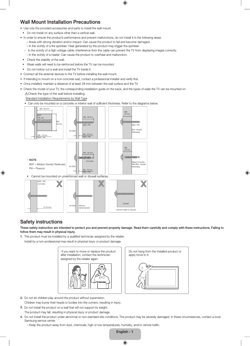 Page 1 de la notice Guide d'installation Samsung WMN8000SXT