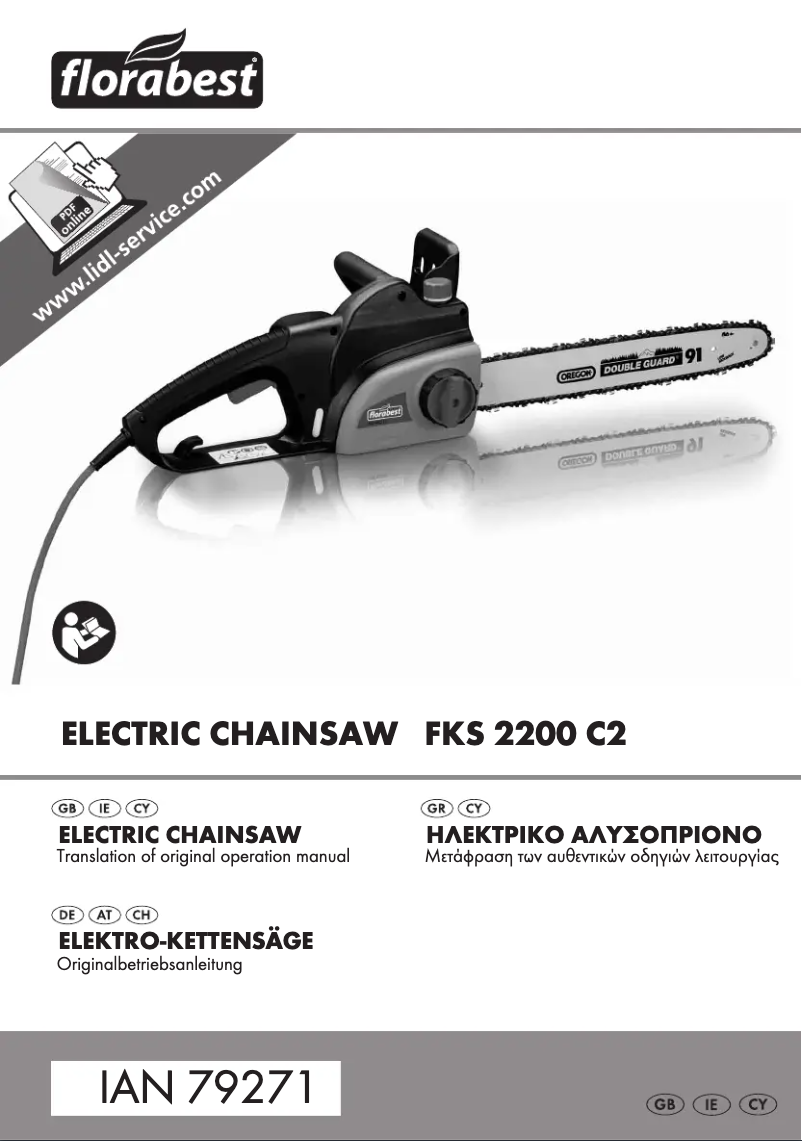 Image de la première page du manuel de l'appareil FKS 2200 C2