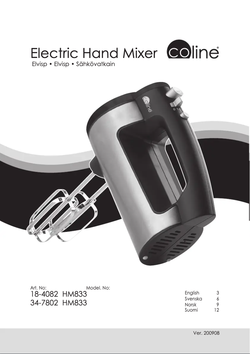 Image de la première page du manuel de l'appareil HM833