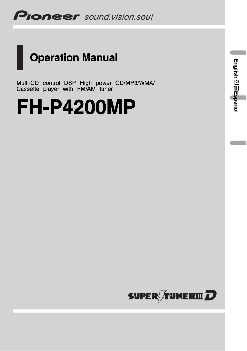 Page n°1 - Manuel utilisateur Pioneer FH-P4200MP
