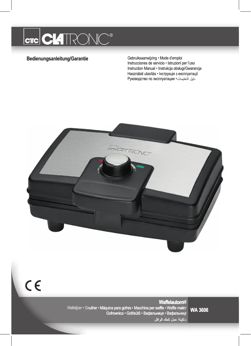 Image de la première page du manuel de l'appareil WA 3606