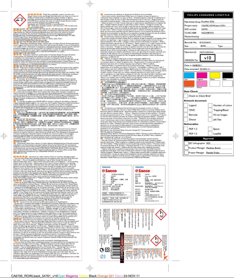 Page 1 de la notice Manuel utilisateur Philips Saeco CA6701