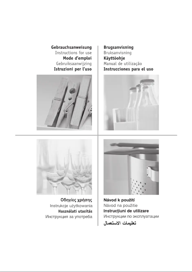 Image de la première page du manuel de l'appareil ACM 9412/1 G/IX