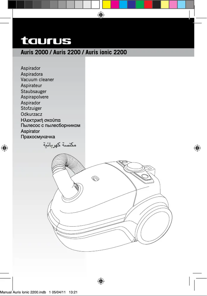 Image de la première page du manuel de l'appareil Auris ionic 2200