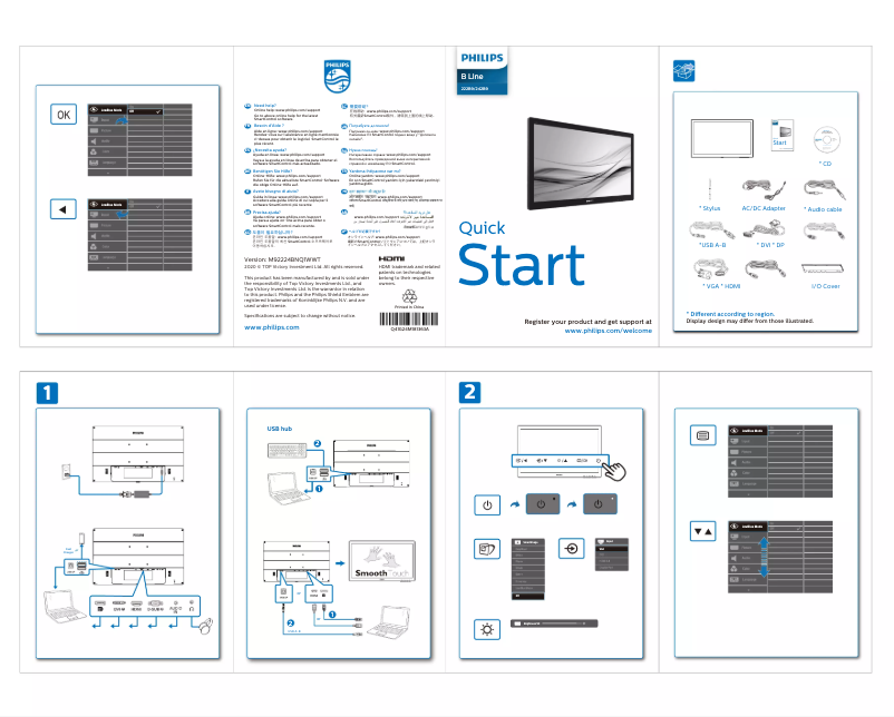 First page image of the manual for B Line 242B9TN