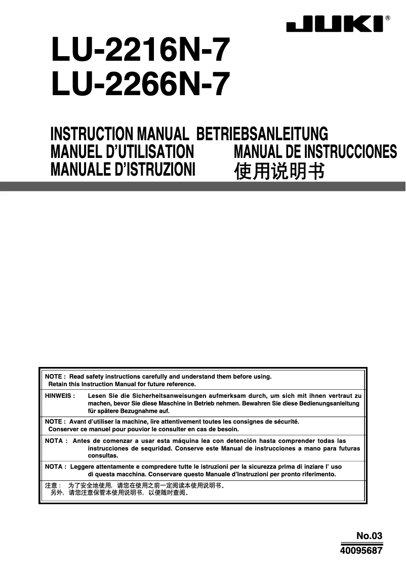 Page 1 de la notice Manuel utilisateur Juki LU-2216N-7