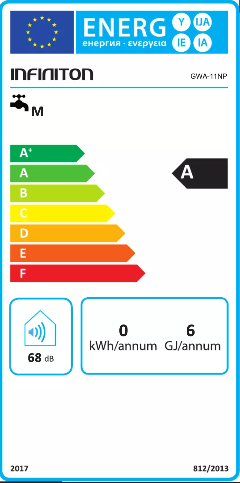 Page 1 de la notice Label énergétique Infiniton GWA-11NP