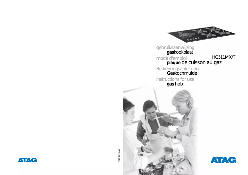 Image de la première page du manuel de l'appareil HG511MX