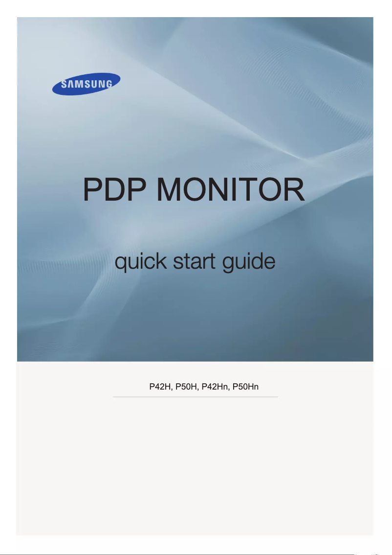 Page 1 de la notice Guide d'installation Samsung P50H