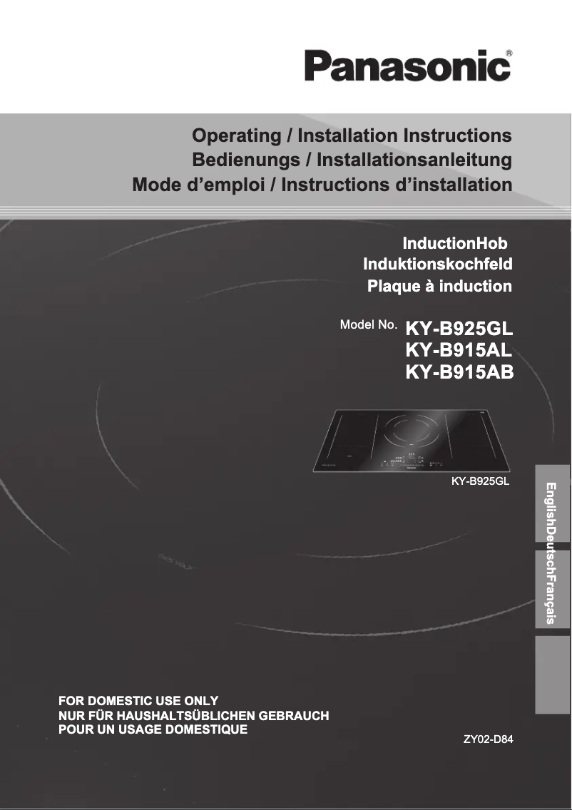 Page 1 de la notice Manuel utilisateur Panasonic KY-B915AL