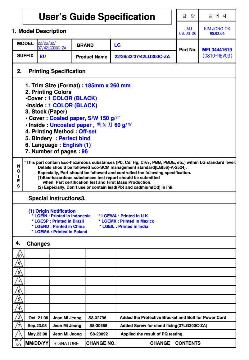 Page n°1 - Manuel utilisateur LG 22LG300C
