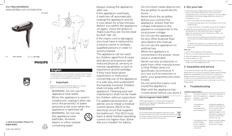 Page 1 de la notice Manuel utilisateur Philips Travel Care Ionic HP4989