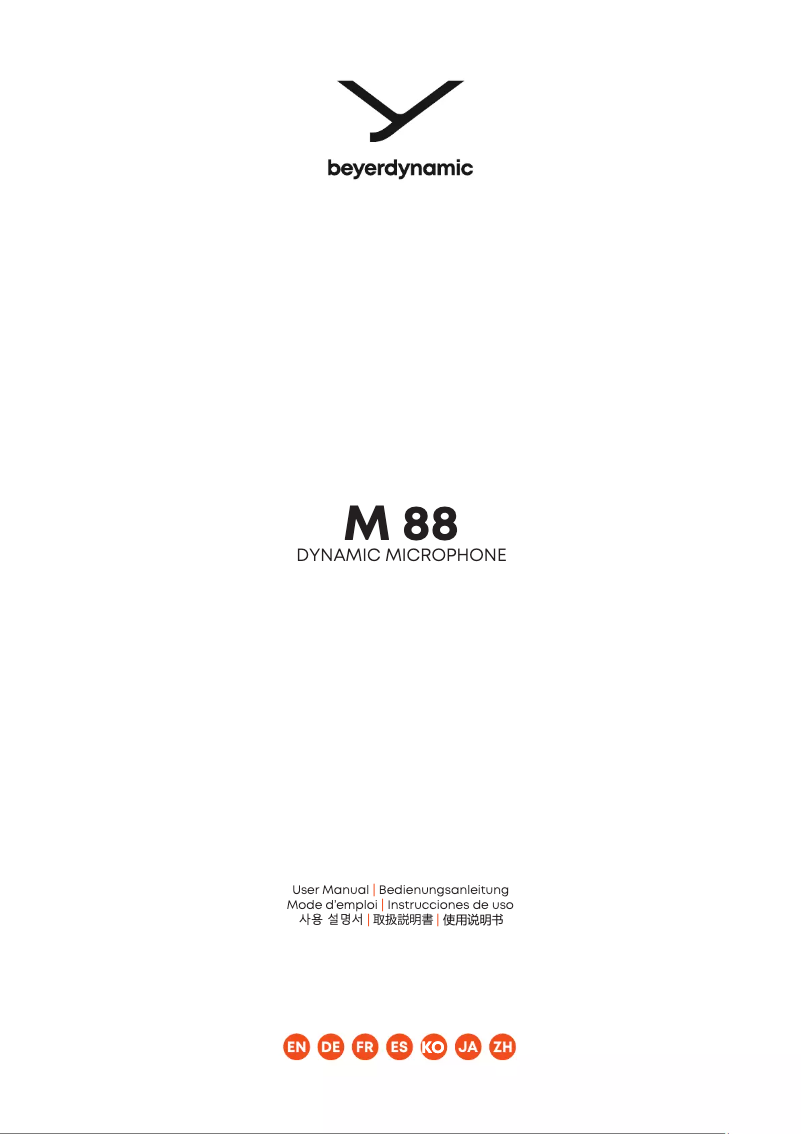 Image de la première page du manuel de l'appareil M 88