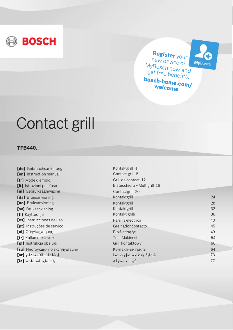 Page 1 of the manual User Manual Bosch TFB4402V