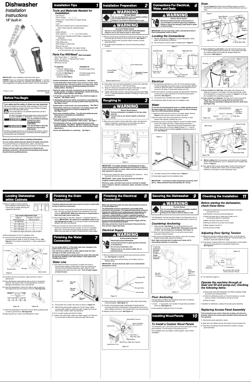 Page n°1 - Guide d'installation Frigidaire FDR252RBS