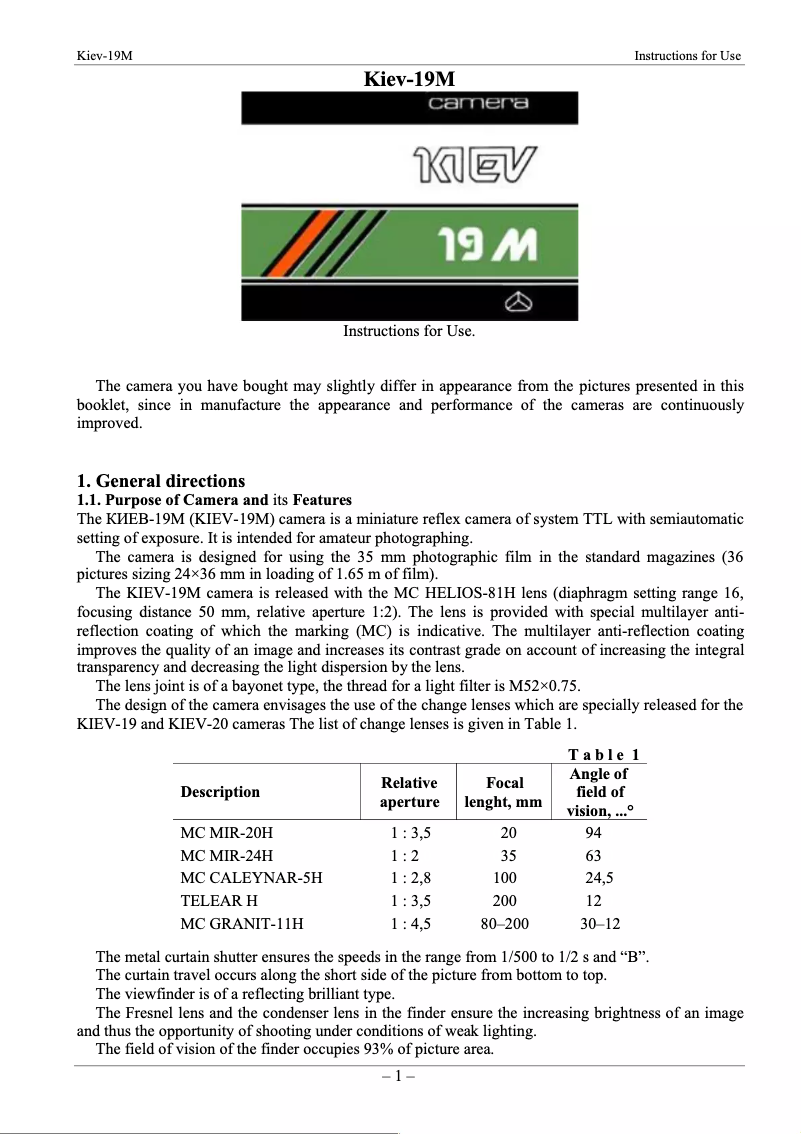 Image de la première page du manuel de l'appareil 19M