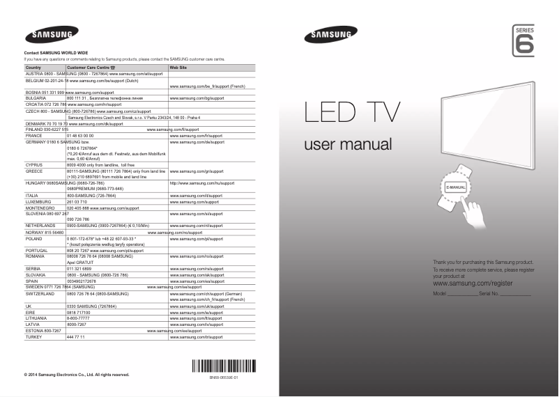 Page 1 de la notice Guide de démarrage rapide Samsung UE48H6875SU
