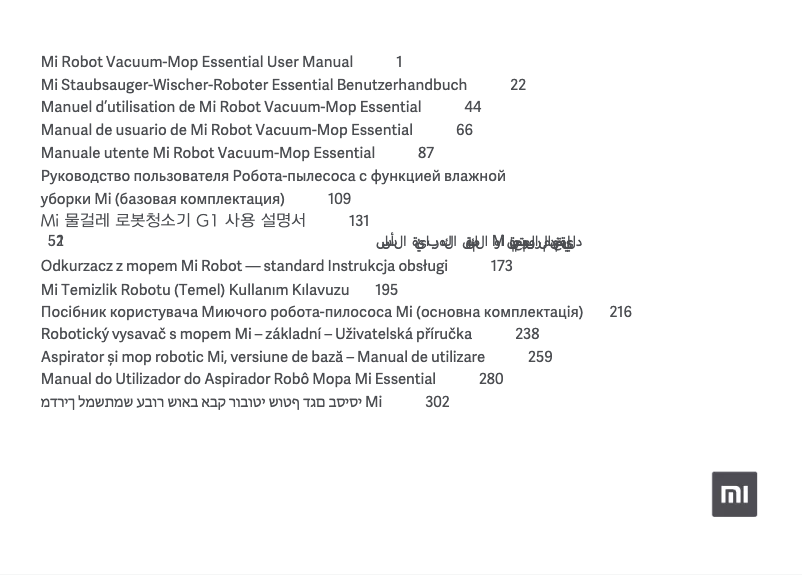 Page 1 de la notice Manuel utilisateur Xiaomi Mi Robot Vacuum-Mop Essential