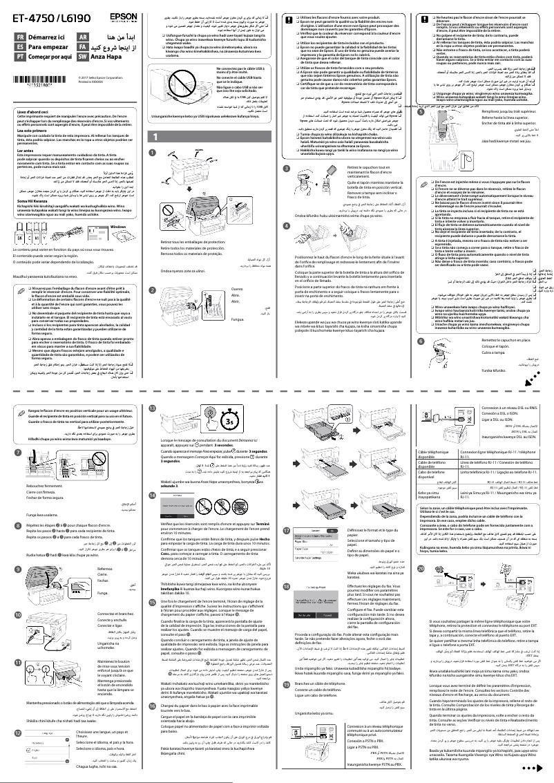 Page 1 de la notice Guide d'installation Epson EcoTank L6190
