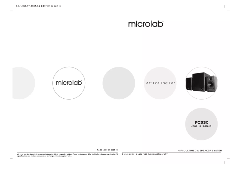 Page n°1 - Manuel utilisateur Microlab FC330