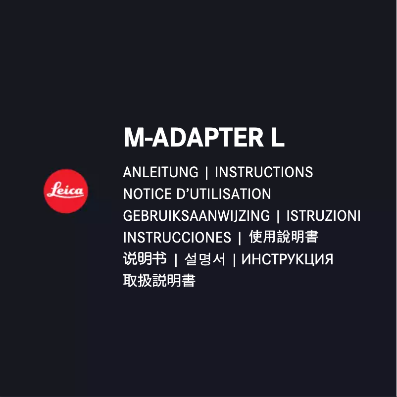 Image de la première page du manuel de l'appareil M-Adapter L