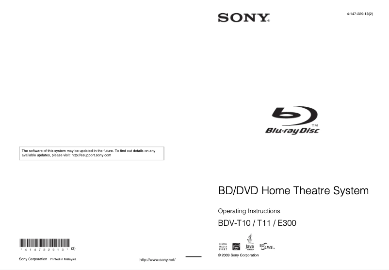 Page 1 de la notice Manuel utilisateur Sony BDV-T10