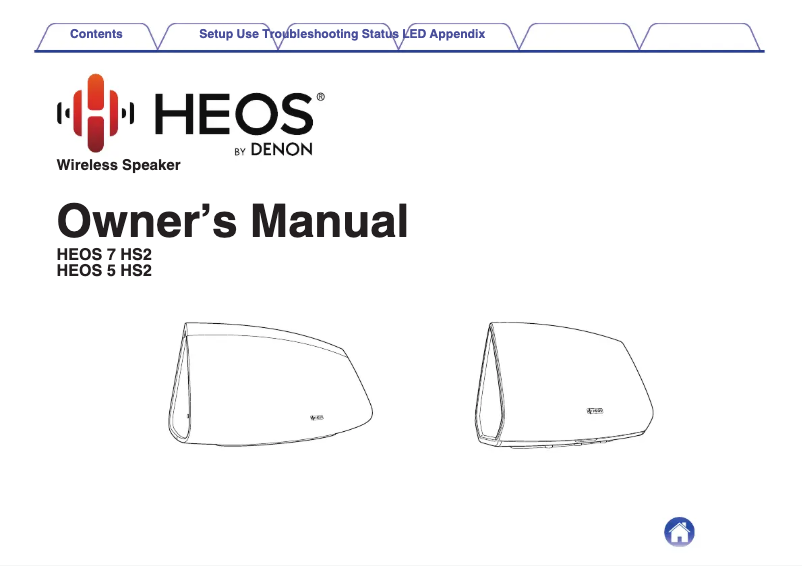 Page 1 de la notice Manuel utilisateur Denon HEOS 7 HS2