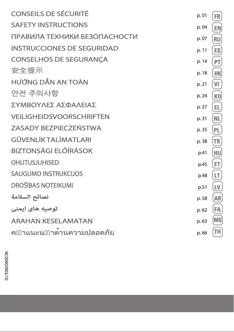 Page n°1 - Manuel utilisateur Tefal Compact Power Cyclonic TW3723