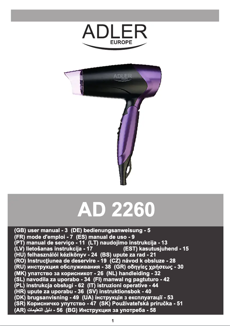 Image de la première page du manuel de l'appareil AD 2260