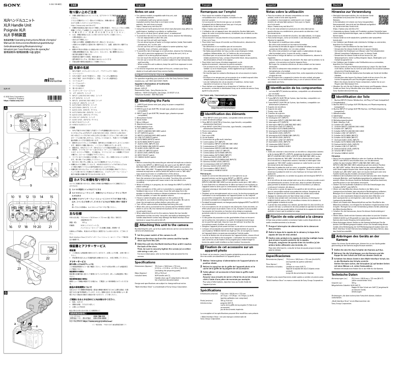 Page n°1 - Manuel utilisateur Sony XLR-H1