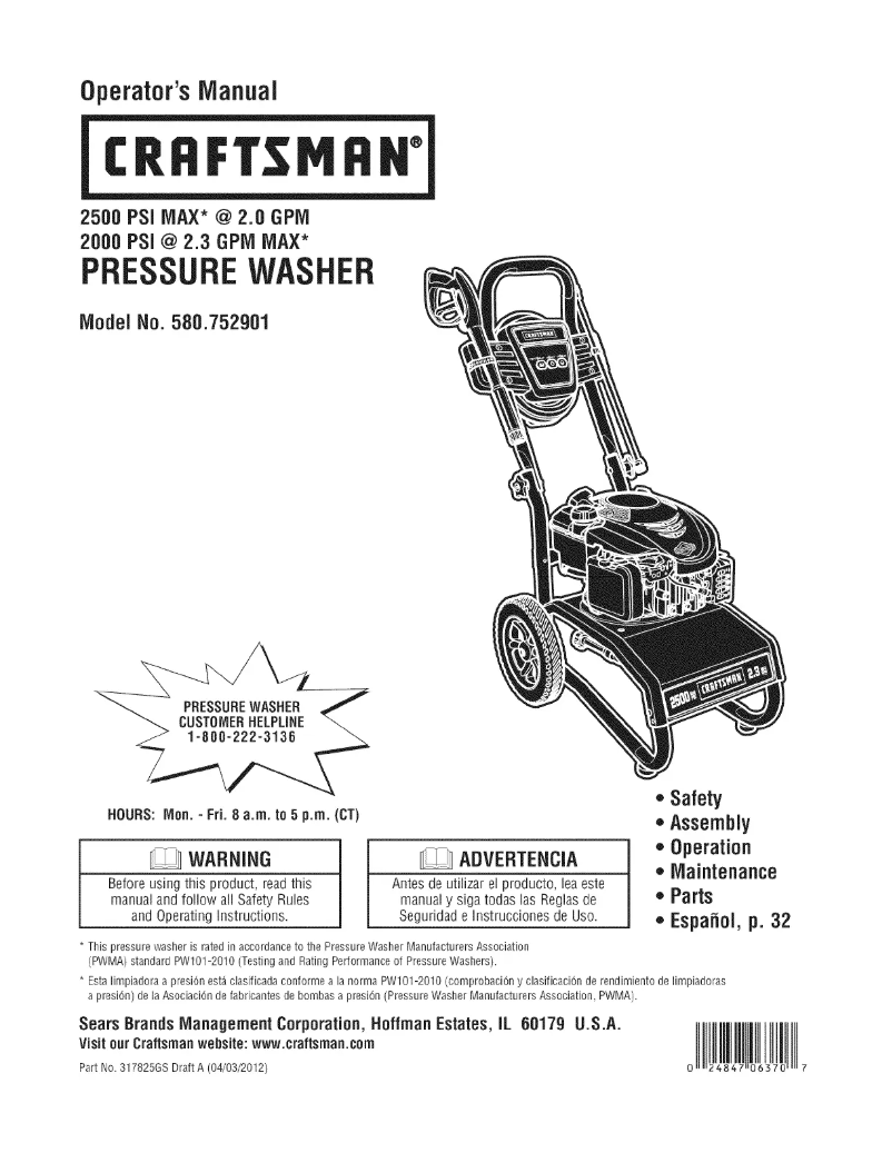 Page n°1 - Manuel utilisateur Craftsman 580.752901