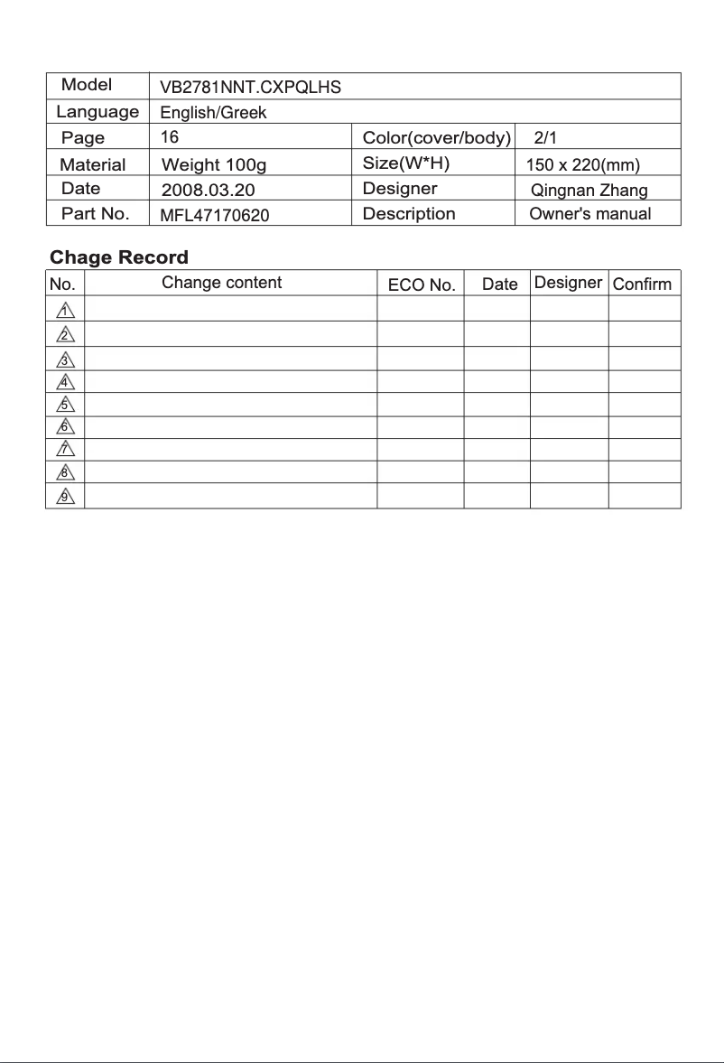 Page 1 de la notice Manuel utilisateur LG VB2718NNT