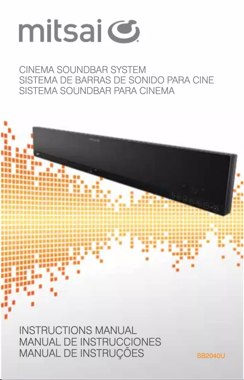 Image de la première page du manuel de l'appareil SB2040U