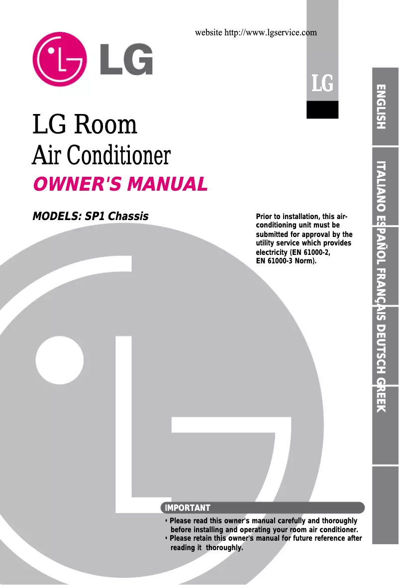 Page 1 de la notice Manuel utilisateur LG A07AHD