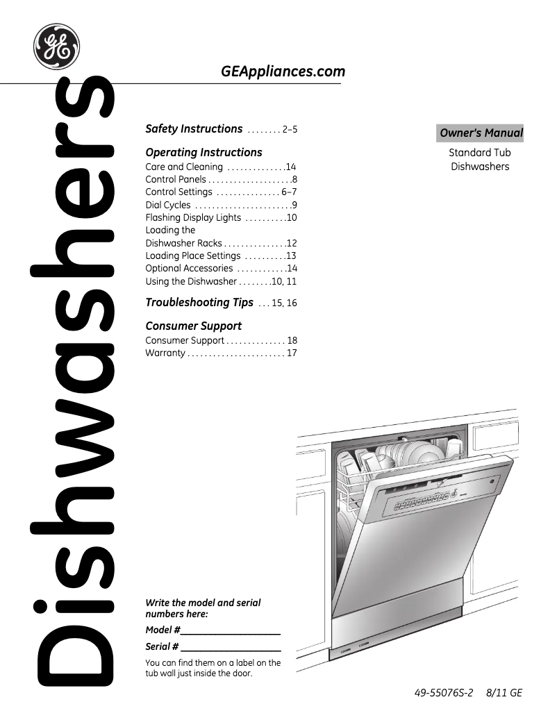 Page 1 de la notice Manuel d'utilisation et d'entretien Hotpoint HDA3600DWW