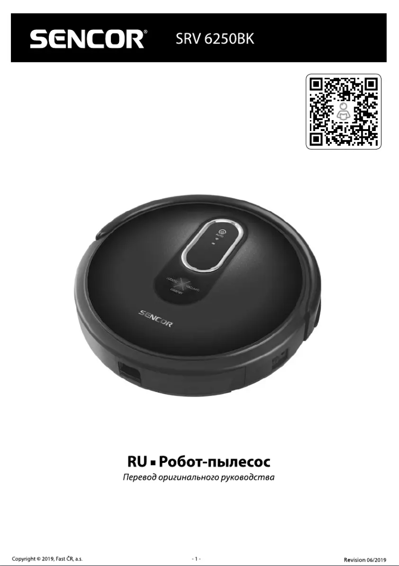 Page n°1 - Manuel utilisateur Sencor SRV 6250BK